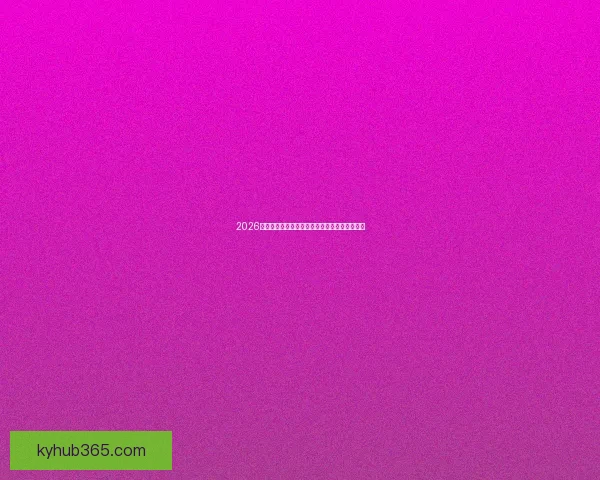 2026年世界杯赛事数据统计与球队表现分析全面报告