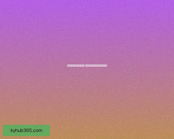 全新足球竞猜平台全面上线 提供精准数据分析与实时赛事预测