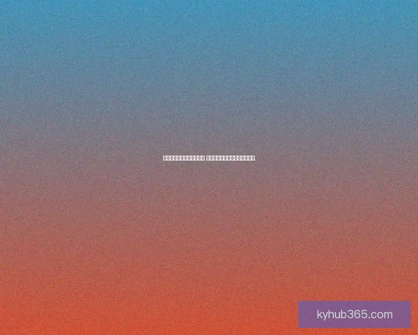 世界杯竞猜胜负玩法全攻略 快速掌握投注技巧赢取丰厚奖金