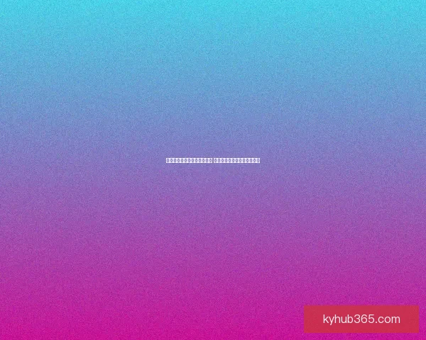 世界杯竞猜投注平台全面上线 提供精准赔率与实时数据分析