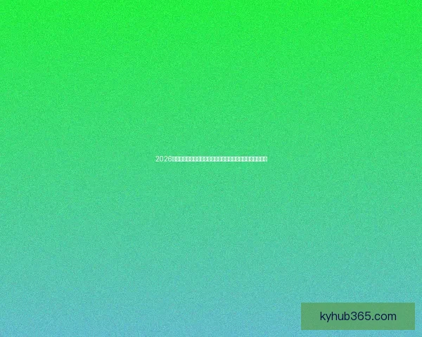 2026年世界杯揭幕战前瞻：全球豪强如何角逐足球盛宴的巅峰荣耀