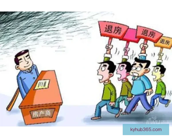 严惩不贷！新规下萧华有权没收摆烂队选秀权并处以高额罚款